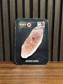 Picanha Wagyu A5 MIYAZAKI skivad 250g