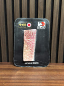 Tataki Saku Wagyu A5 MIYAZAKI skivad 200g